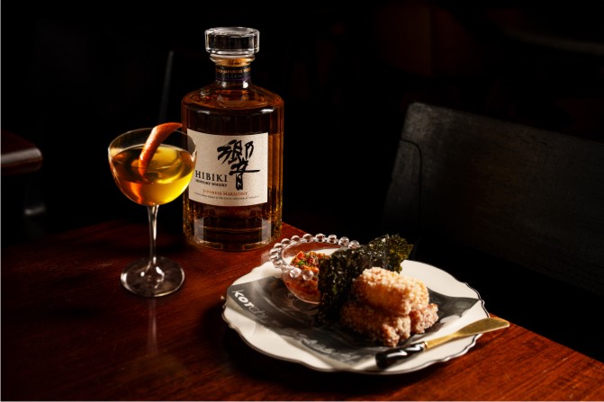 BEBIDA: EXPERIÊNCIA HOUSE OF SUNTORY 2025: SESSÕES DE AUDIÇÃO DE